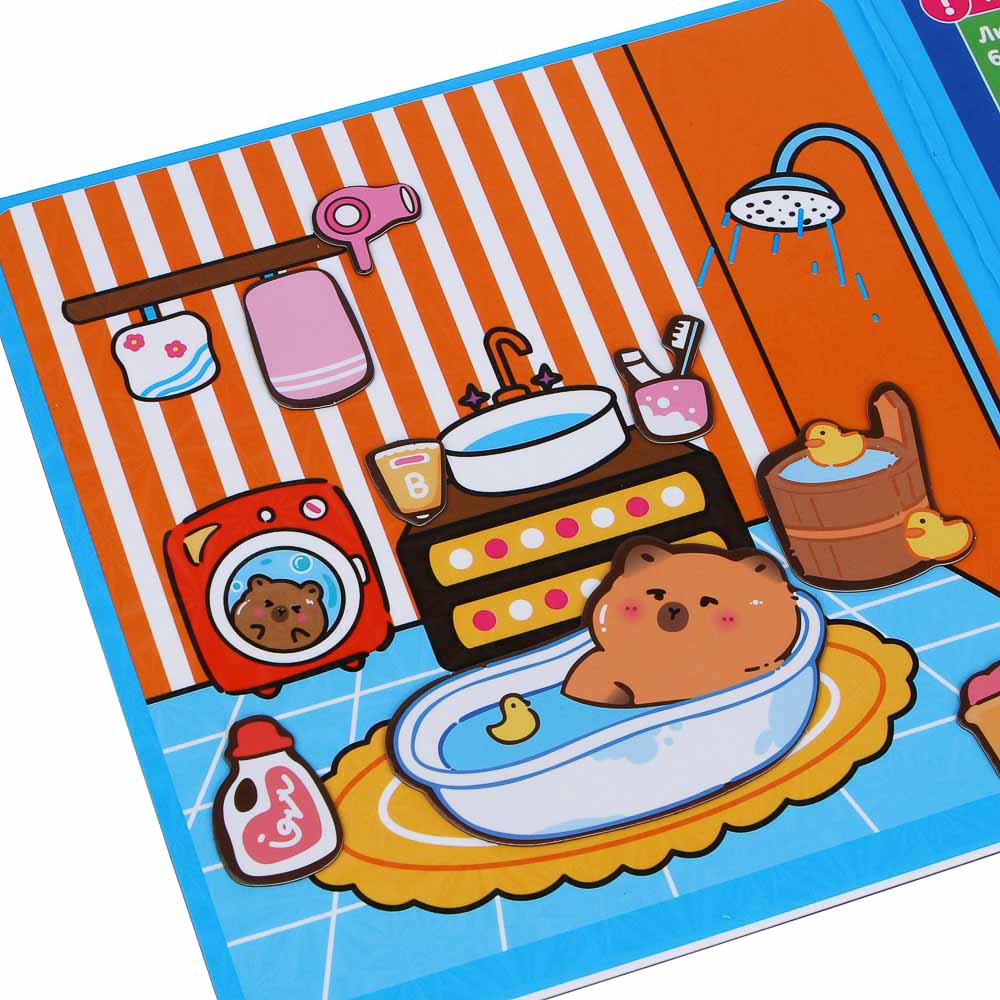 ХОББИХИТ Аппликация магнитная "Капибара", бумага, винил, 15,5х15,5см, 4 дизайна - #13