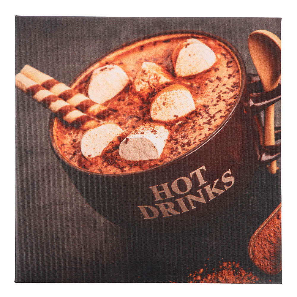 Картина "Чашка кофе", 30х30 см - #1