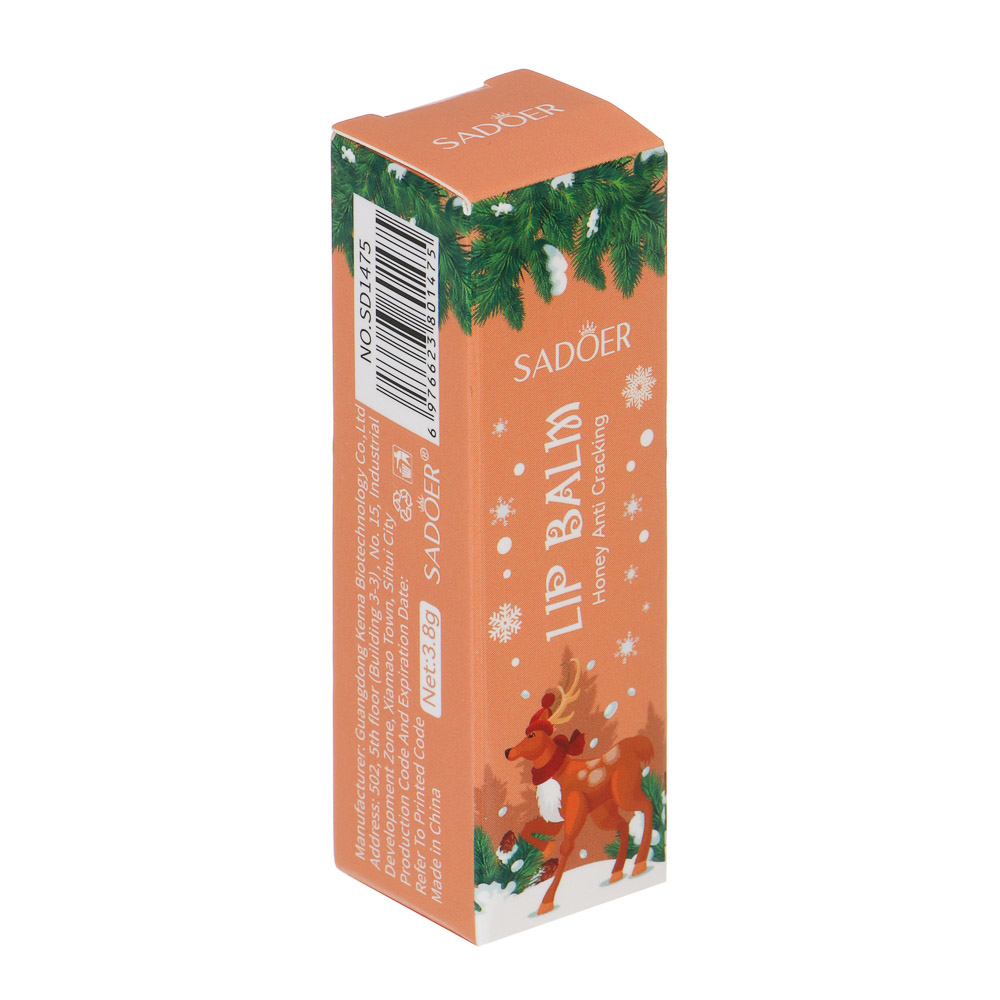 Бальзам для губ питательный с медом тм SADOER Merry Xmas, 3,8 гр - #6