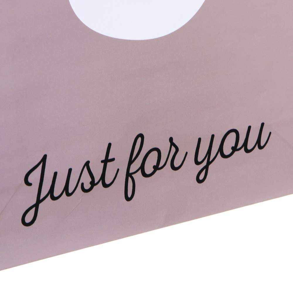 Пакет подарочный бумажный, L 26x32x9 см, 128 гр, 3 дизайна, Happy Day - #4