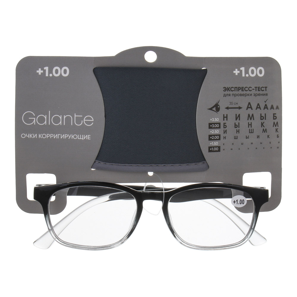 GALANTE Очки корригирующие с чехлом, пластик, полиэстер, PD62, (+): +1,+1.5,+2,+2.5,+3,+3.5 (ОК1) - #7