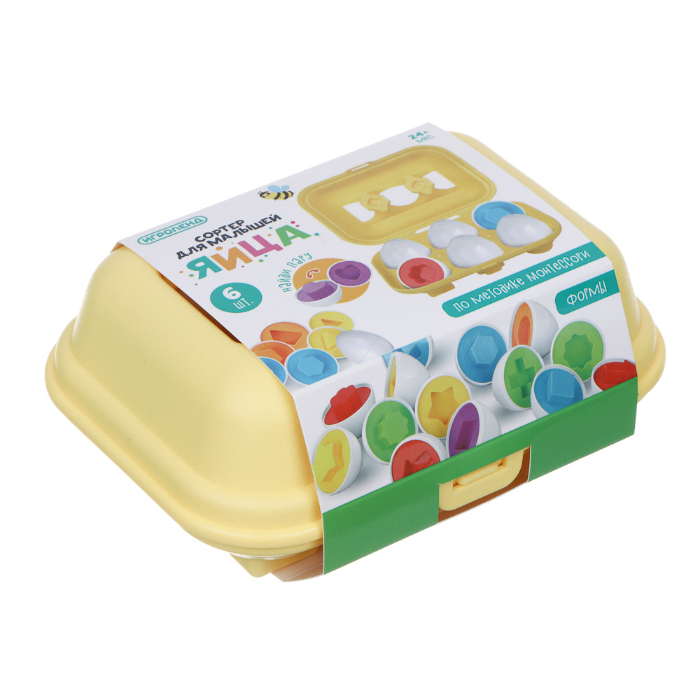 ИГРОЛЕНД Сортер для малышей "Яйца", ABS, PP, 17х12х7см - #3