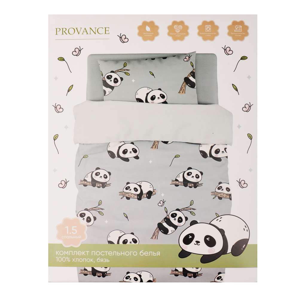 PROVANCE Панда Комплект постельного белья 1,5 (3 предмета), бязь, 100% хлопок - #12