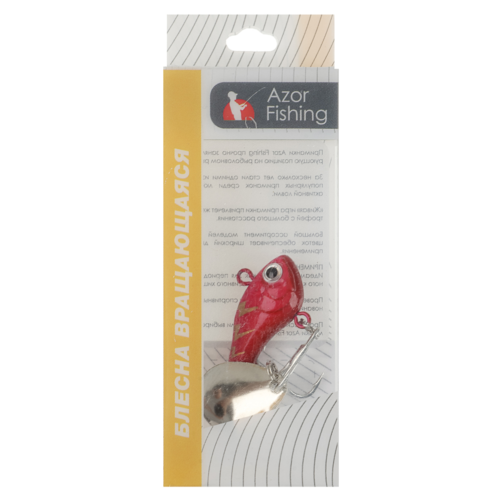Блесна "Тейлспин Про" тм AZOR FISHING, 10гр, 5 цветов - #20