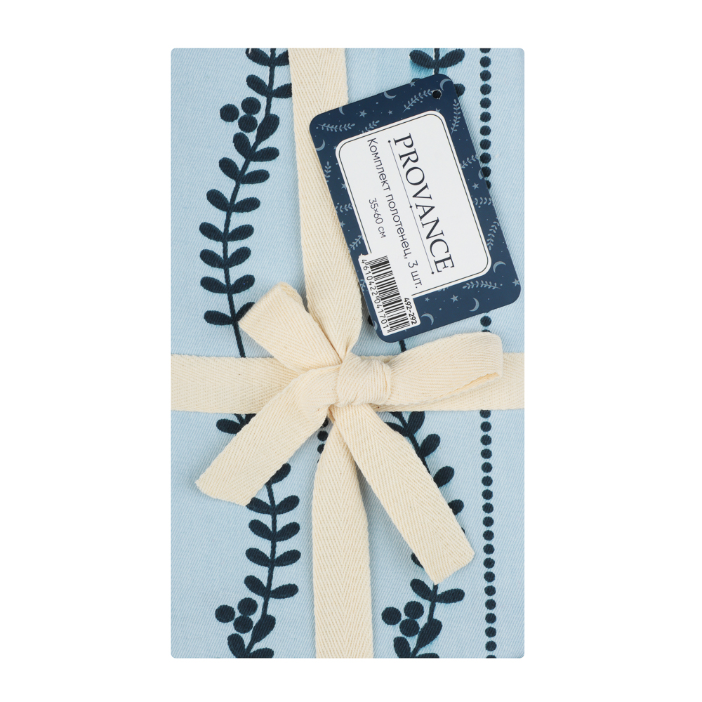 PROVANCE Нордик Комплект кухонных полотенец 3шт, 35х60см, 100% хлопок - #8