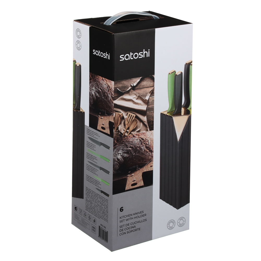 SATOSHI Орис Набор ножей кухонных 6пр. - #9