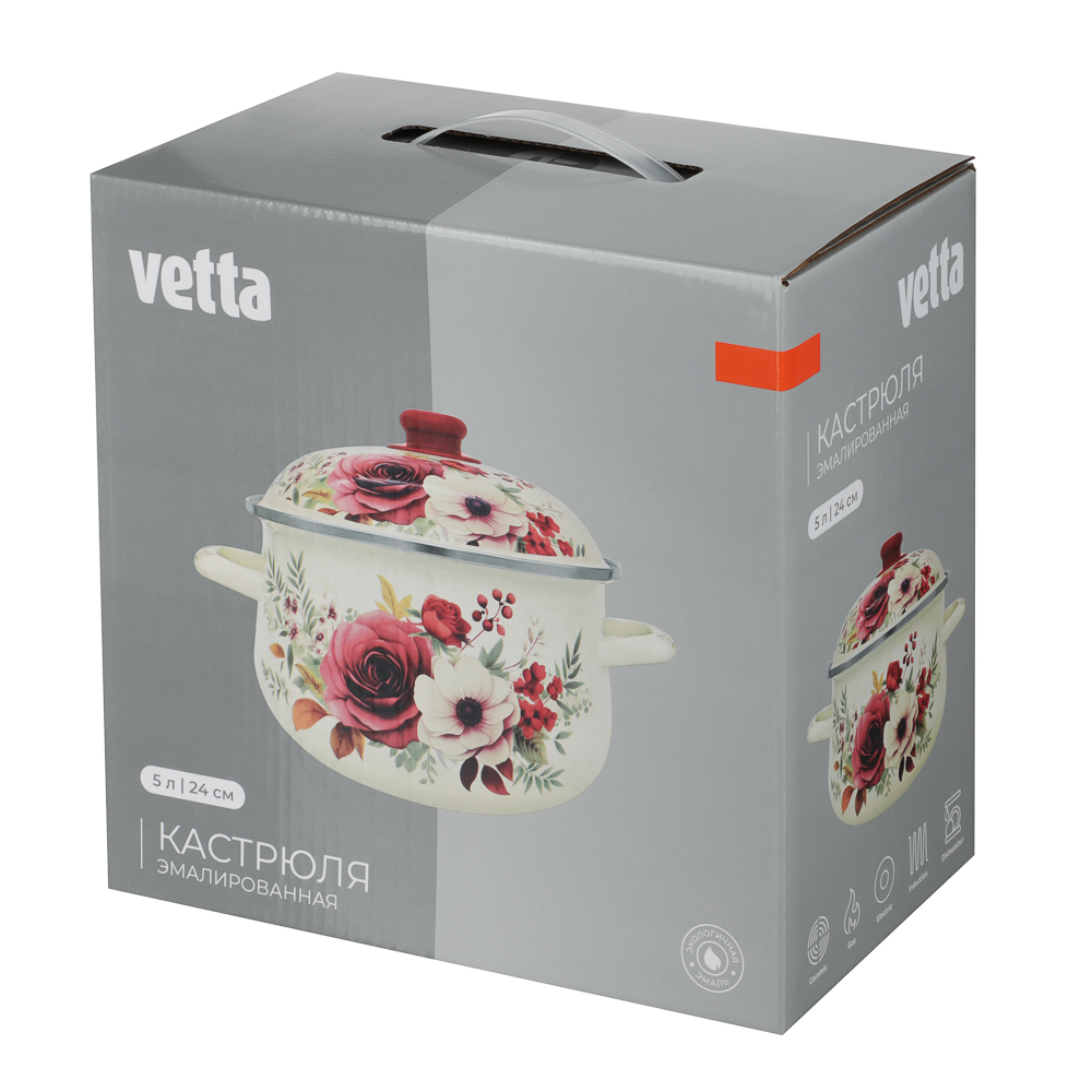 Кастрюля эмалированная VETTA Лаура, 24см, 5л, индукция - #6