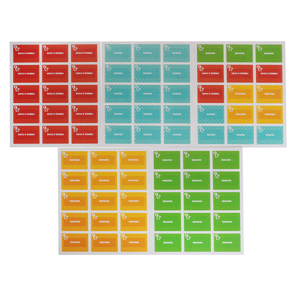 Игра настольная "Викторина" 25,2х21,7х2,4 см, коробка, 7 дизайнов - #31