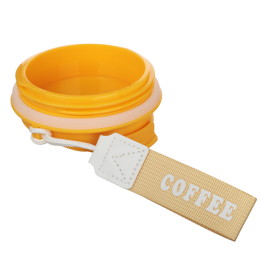 Термос-кружка тм SATOSHI Ботаника 550мл, нерж.сталь, 3 цвета - #8