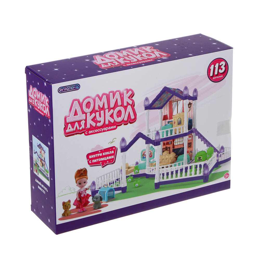 ИГРОЛЕНД Дом для куклы с акс., питомцами и куклой, 113 пред., ABS, PP, полиэстер, 30х8х23 см - #12