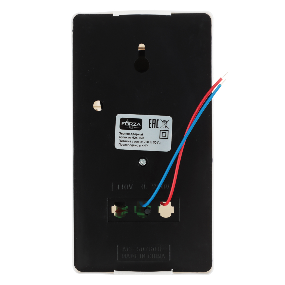FORZA Звонок дверной электрический, 230В, "Канарейка", без кнопки - #5