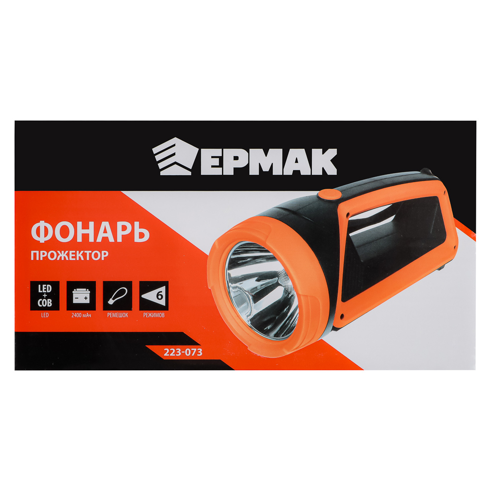 ЕРМАК Фонарь прожектор, LED + COB, 6 режимов, 2400мАч, USB кабель, 9х9х20см, пластик - #10