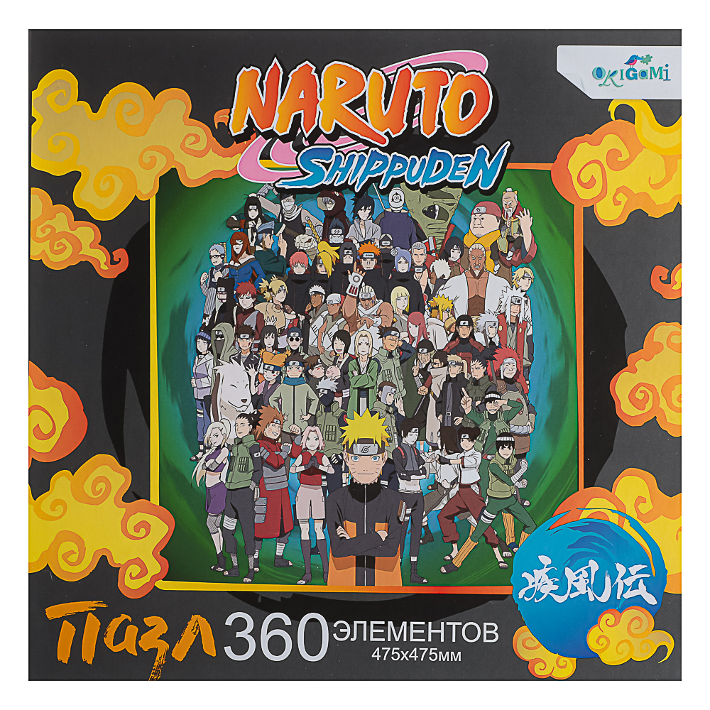 Naruto. Пазл 360 эл., 20,4x20,4x4,5см - #2