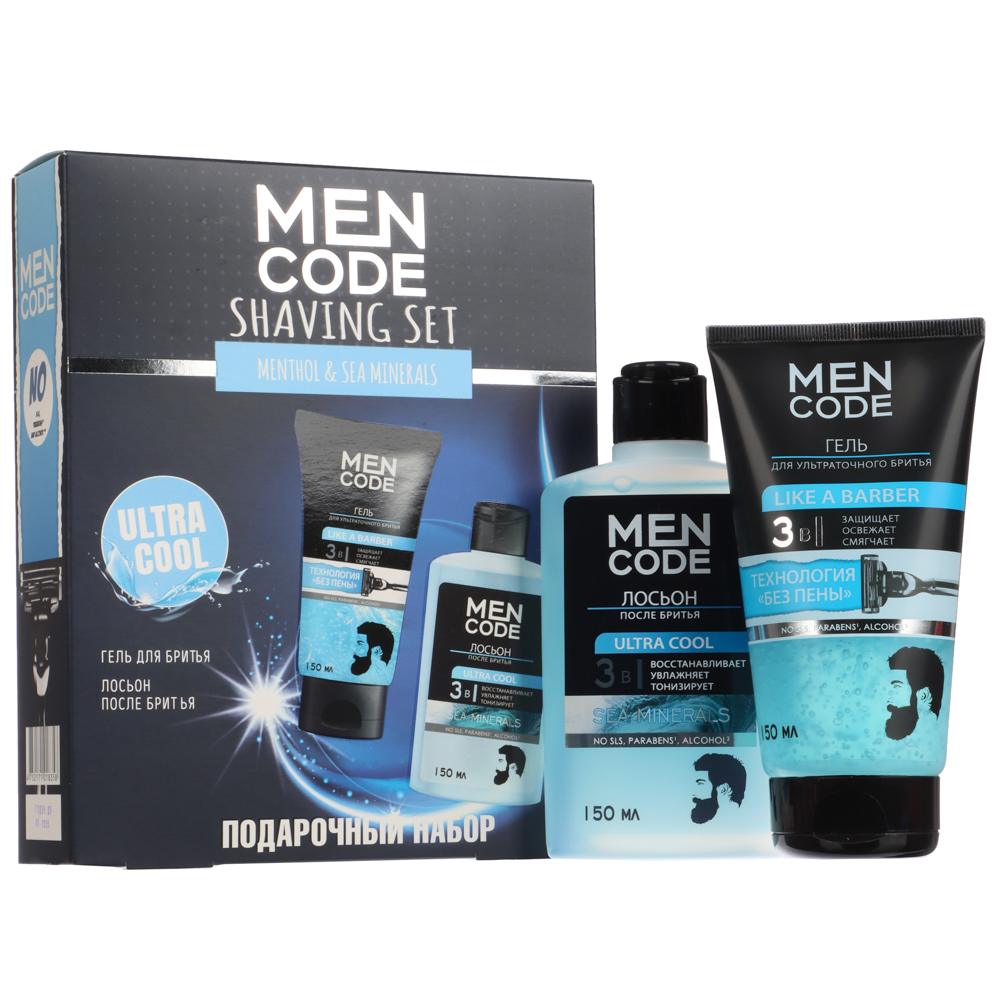 Подарочный набор мужской MEN CODE Shaving Set, гель для бритья + лосьон после бритья, 2х150мл - #2