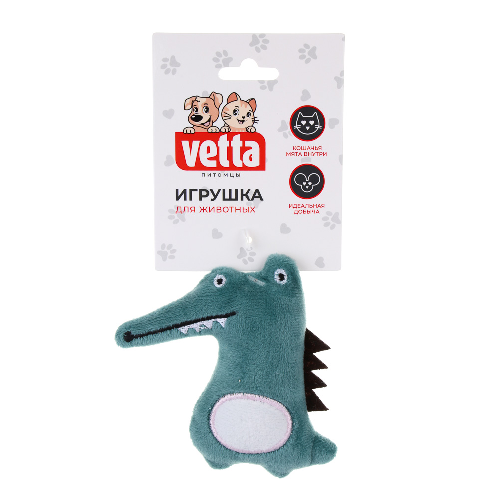 VETTA Игрушка для домашних животных, ПЭ, мята - #7