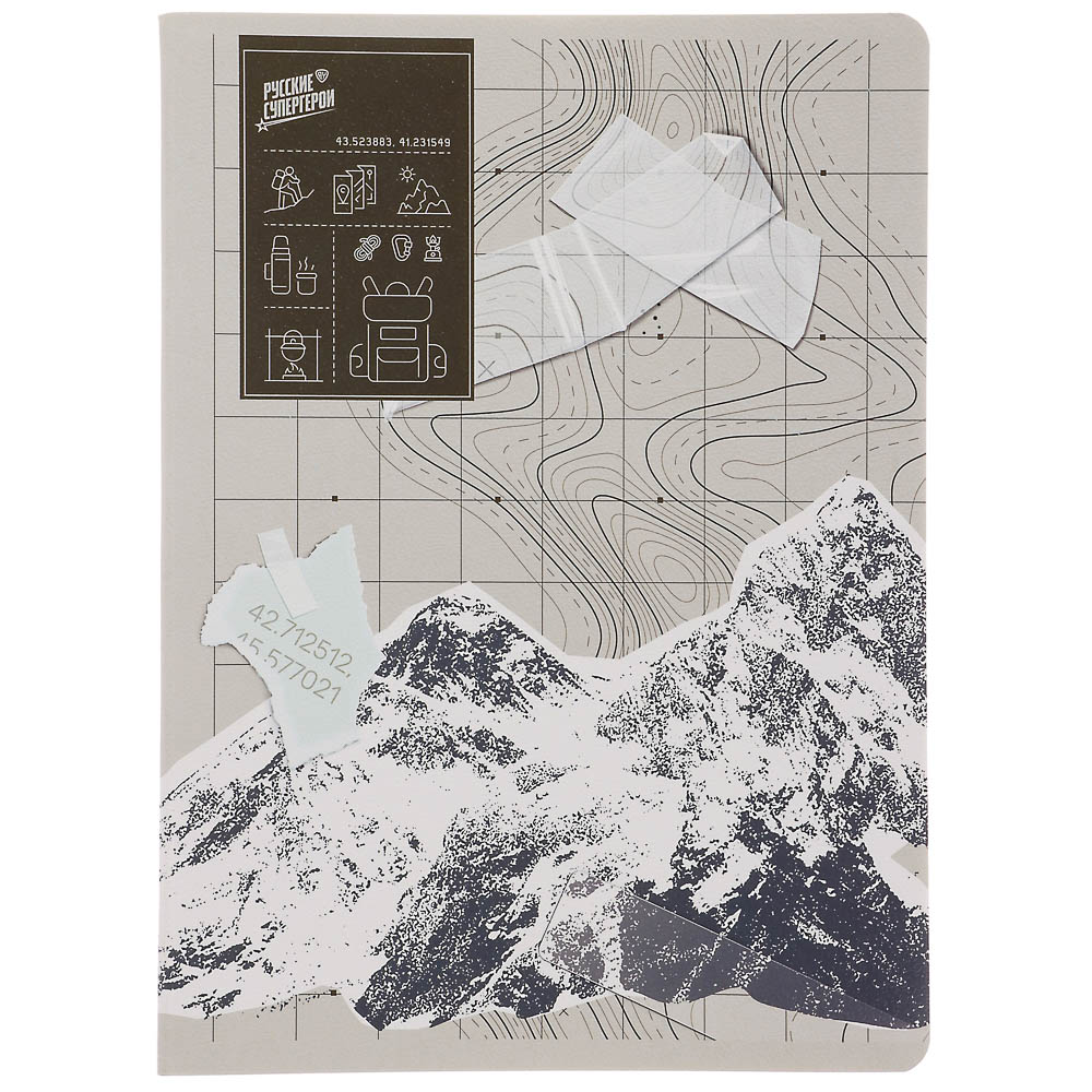 Тетрадь общая Русские Супергерои, формат А4, 48л. в клетку, на скобе, скругленные углы, в ассортим. - #12