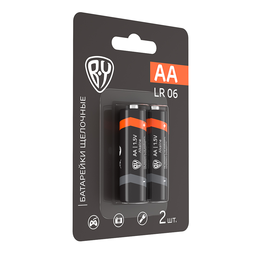 BY Батарейки AA (LR06) 2шт в блистере, щелочные 1.5V, высокой ёмкости - #2
