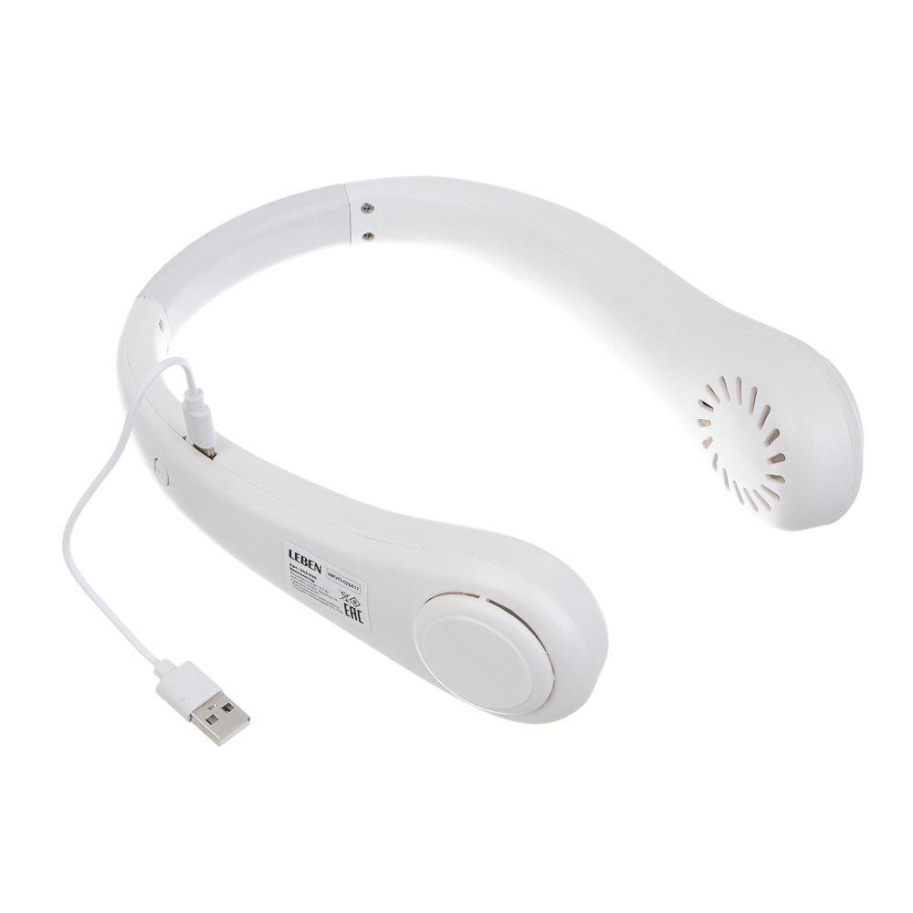 Вентилятор на шею тм LEBEN, 3.7в/500мАч, белый - #9