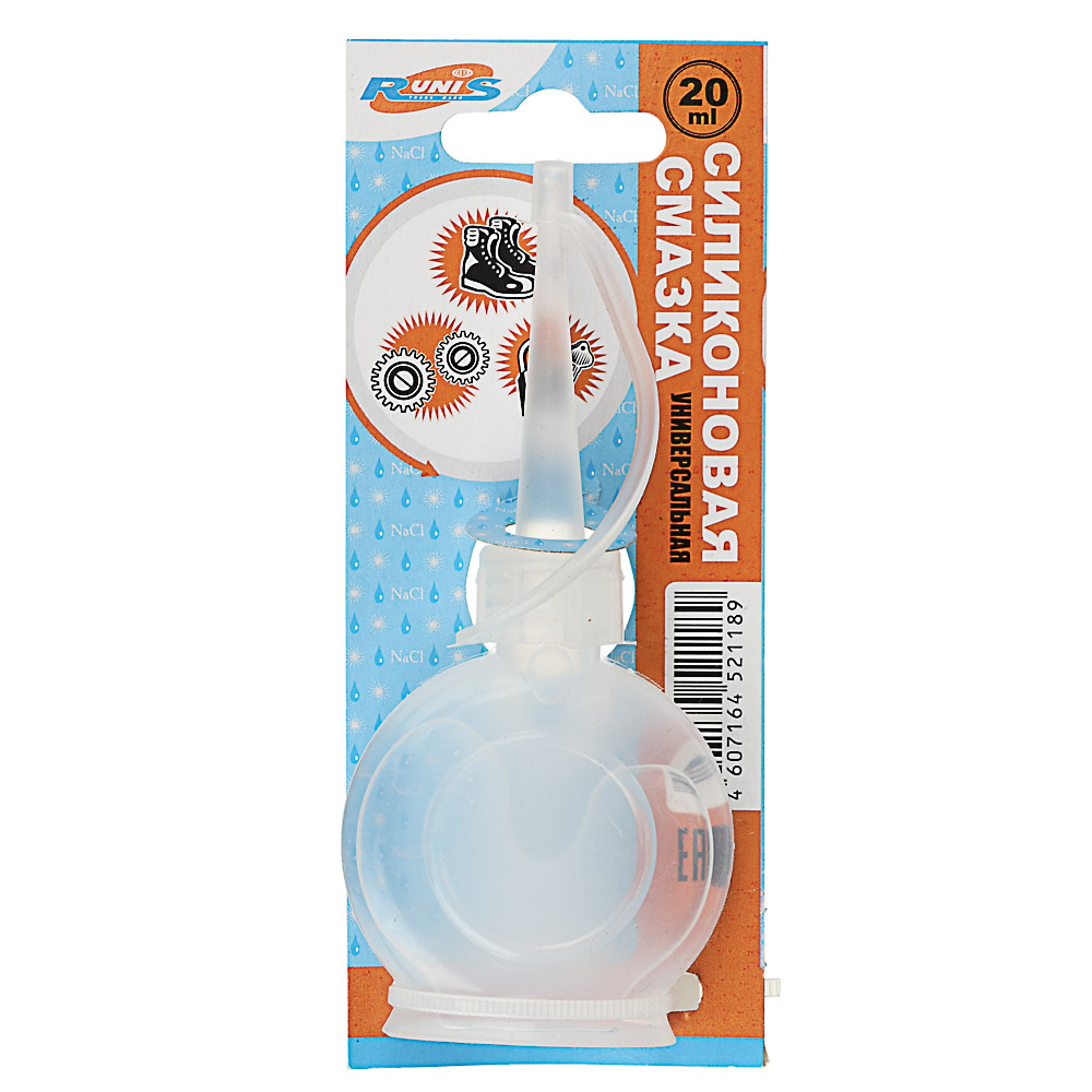 Силиконовая универсальная смазка, 20 мл., RUNIS - #1