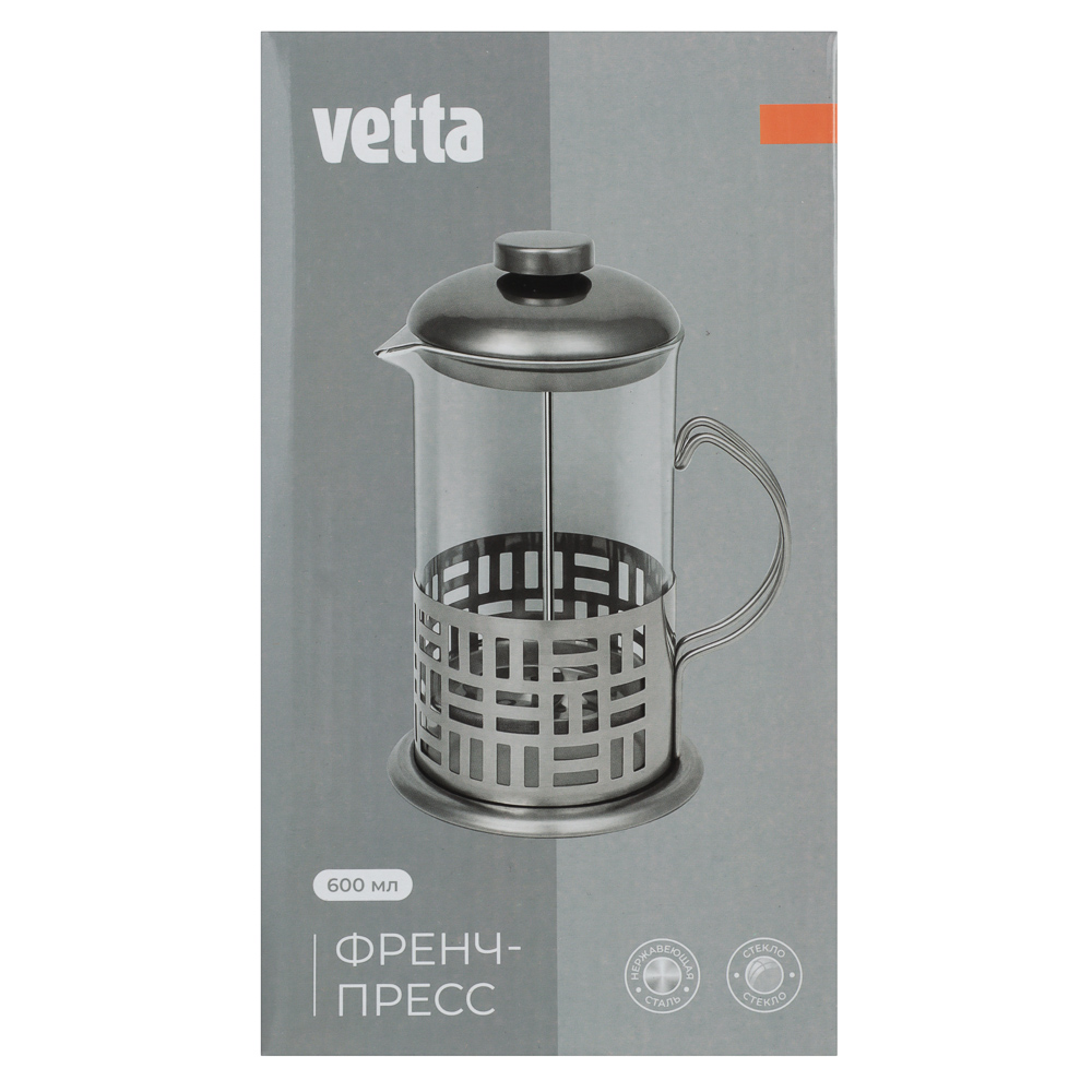 VETTA Френч-пресс 600мл нерж.сталь, стекло - #6