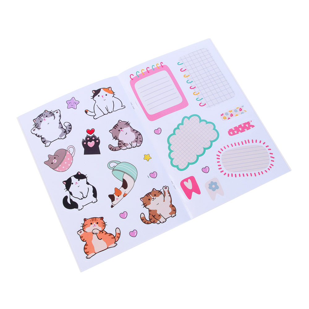 ХОББИХИТ Альбом " Sticker book" 21х14см, картон, бумага, 4 дизайна - #4