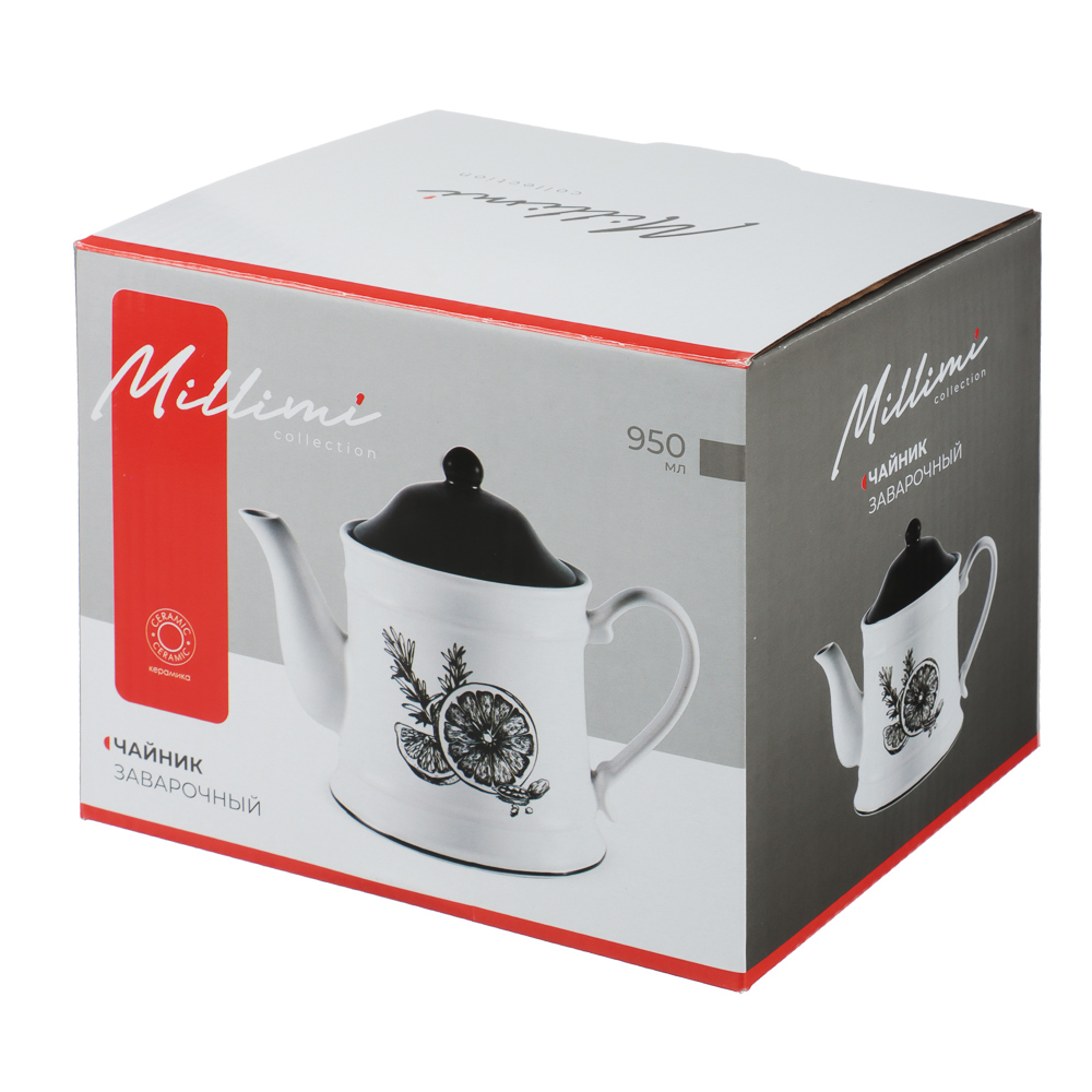 MILLIMI Китчен Чайник заварочный, 950мл, керамика - #6