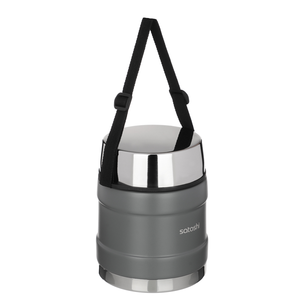 SATOSHI Торнадо Ланч-бокс 1,00л, с широкой горловиной, нержавеющая сталь - #2