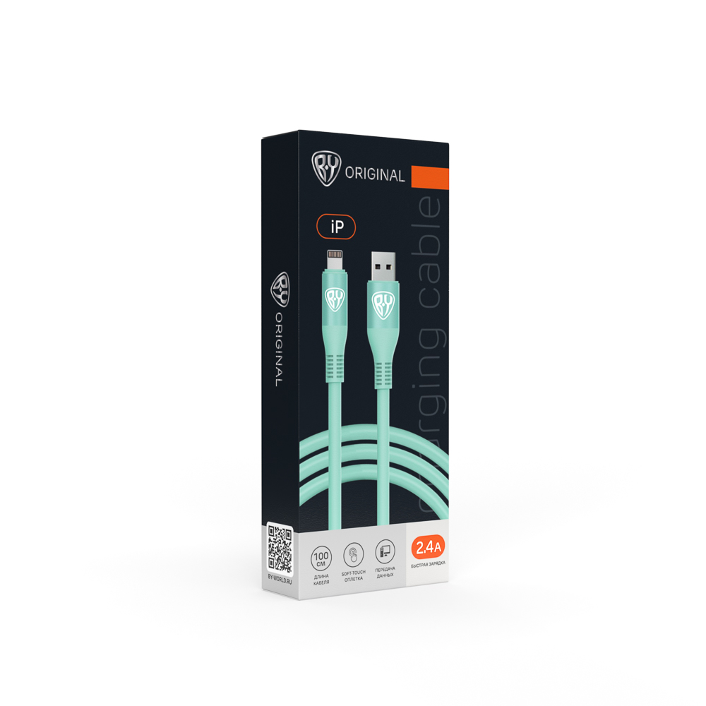 BY Кабель для зарядки Flexi iP, 1 м, 2.4А, Быстрая зарядка, бирюзовый - #2