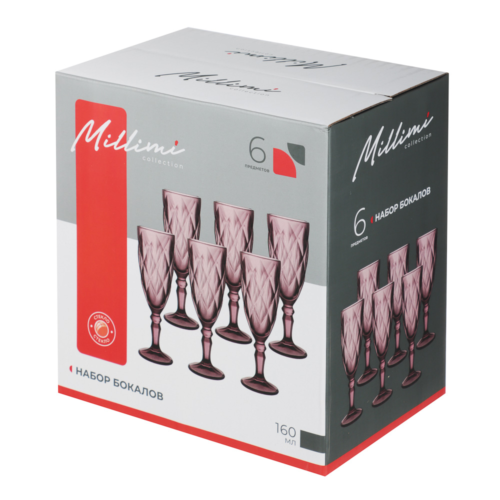 MILLIMI Набор бокалов 6 шт, 160 мл, стекло, бордовый ромб - #5