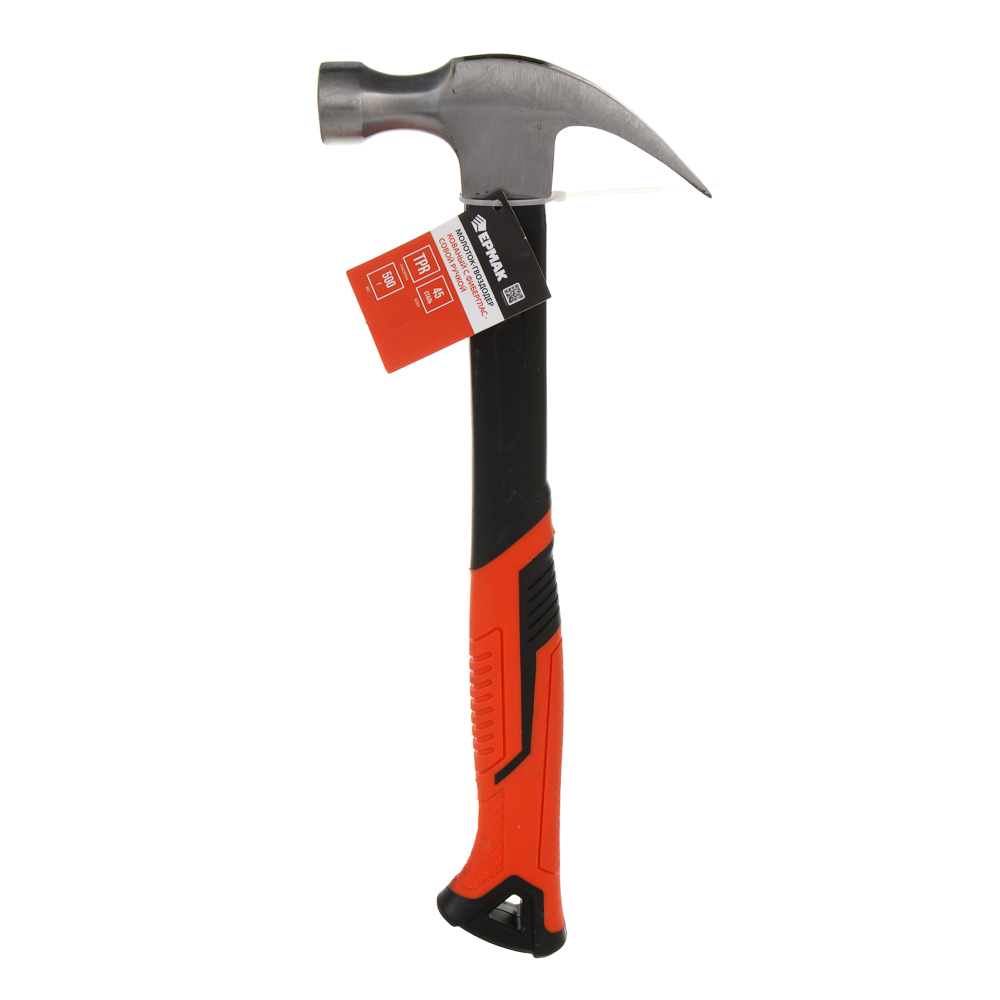 ЕРМАК Молоток гвоздодер кованный, боёк 0,5кг, фиберглассовая ручка с обрезиненной рукояткой TPR - #5