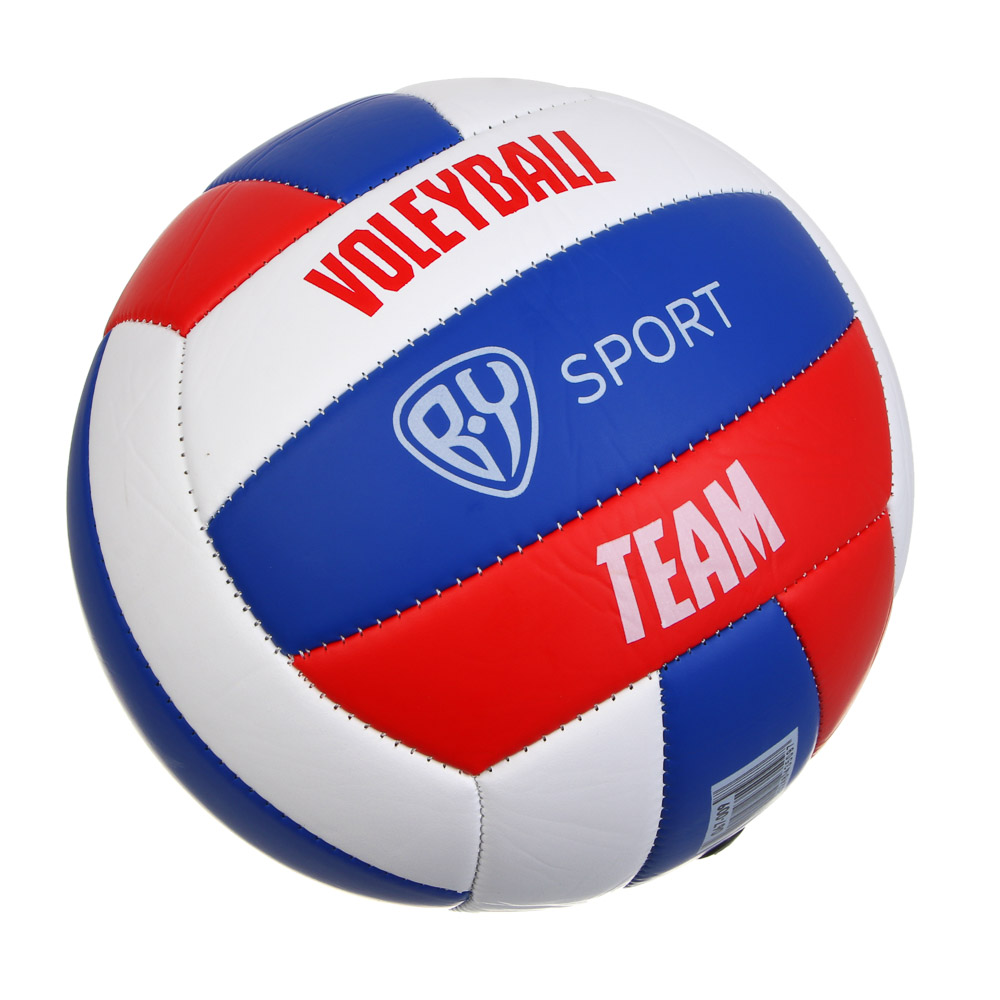 Мяч волейбольный, тм BY SPORT, размер 5, 22см, 2сл, PVC2.7мм, 260г (+-10%) - #2