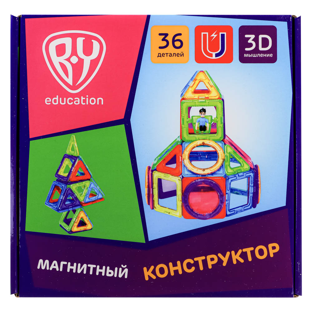 Конструктор магнитный "Космический корабль" BY Education - #5