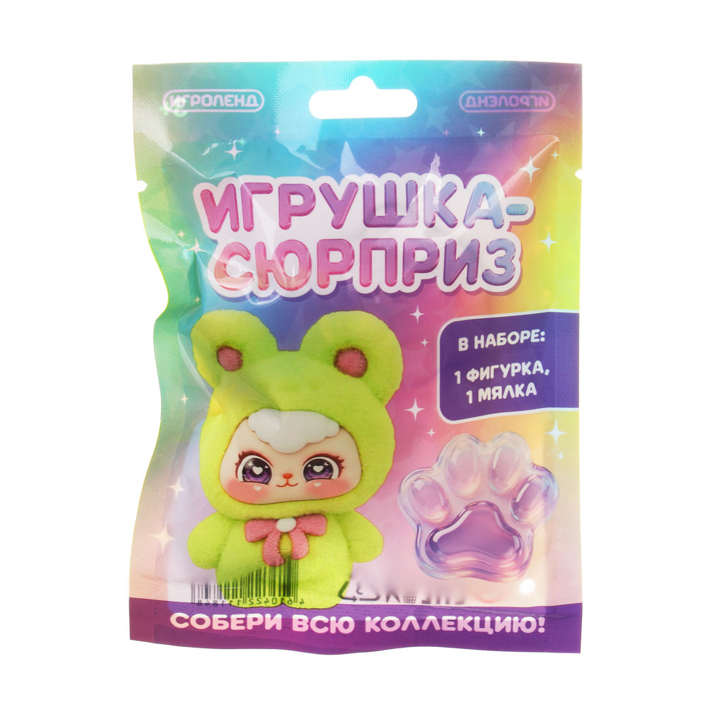 Игрушка сюрприз ИГРОЛЕНД, полистоун, TPR, флок, 10,5х14см, 9 дизайнов - #3