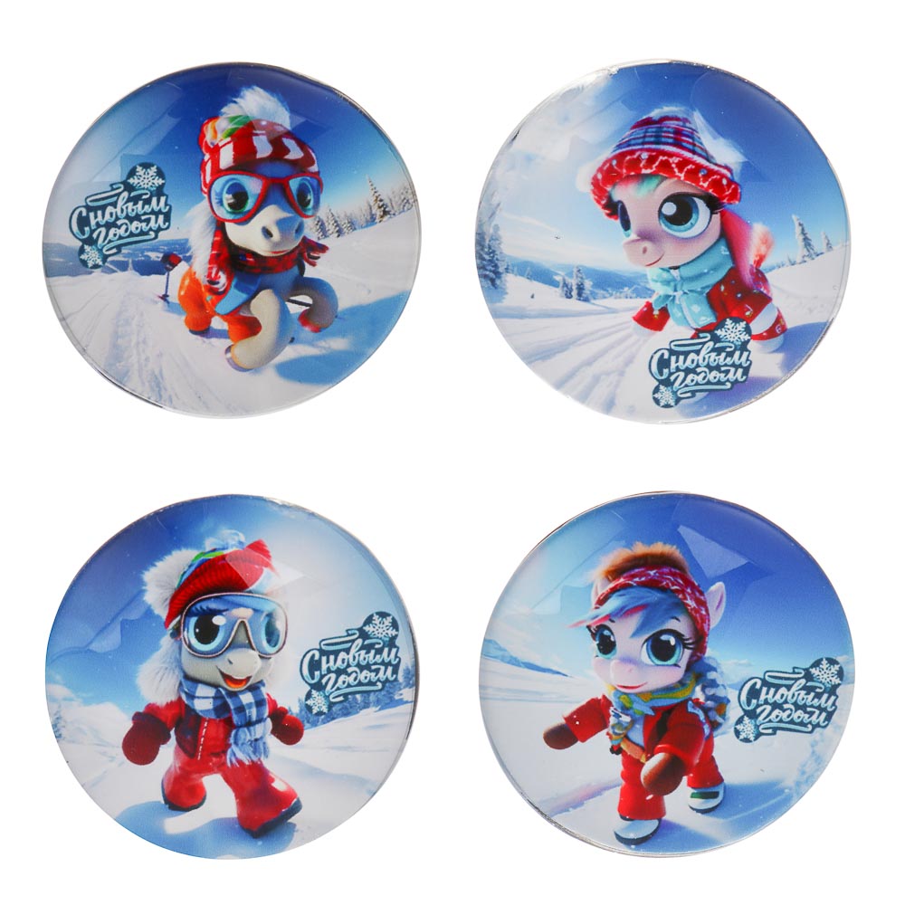 СНОУ БУМ Магнит с лошадкой 5 см, акрил, 4 дизайна - #1