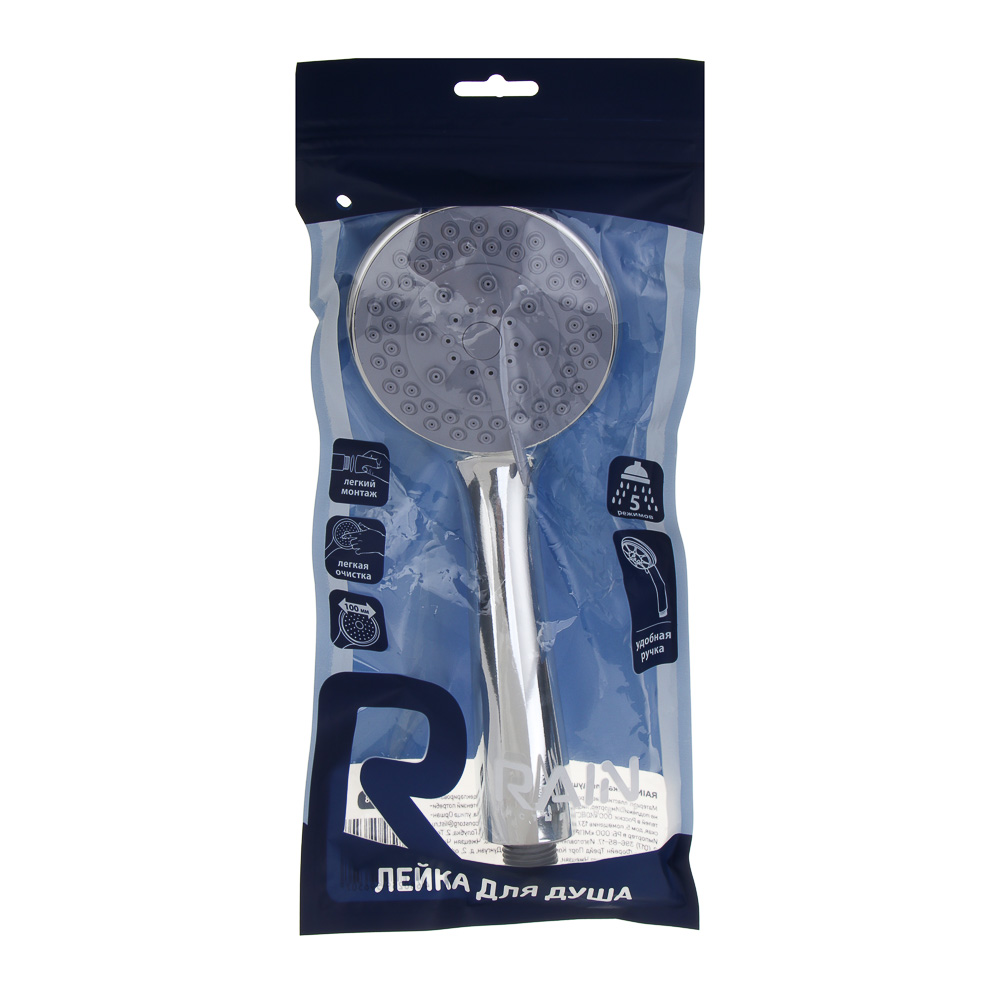 RAIN Лейка для душа, 5 режимов, 100мм - #4