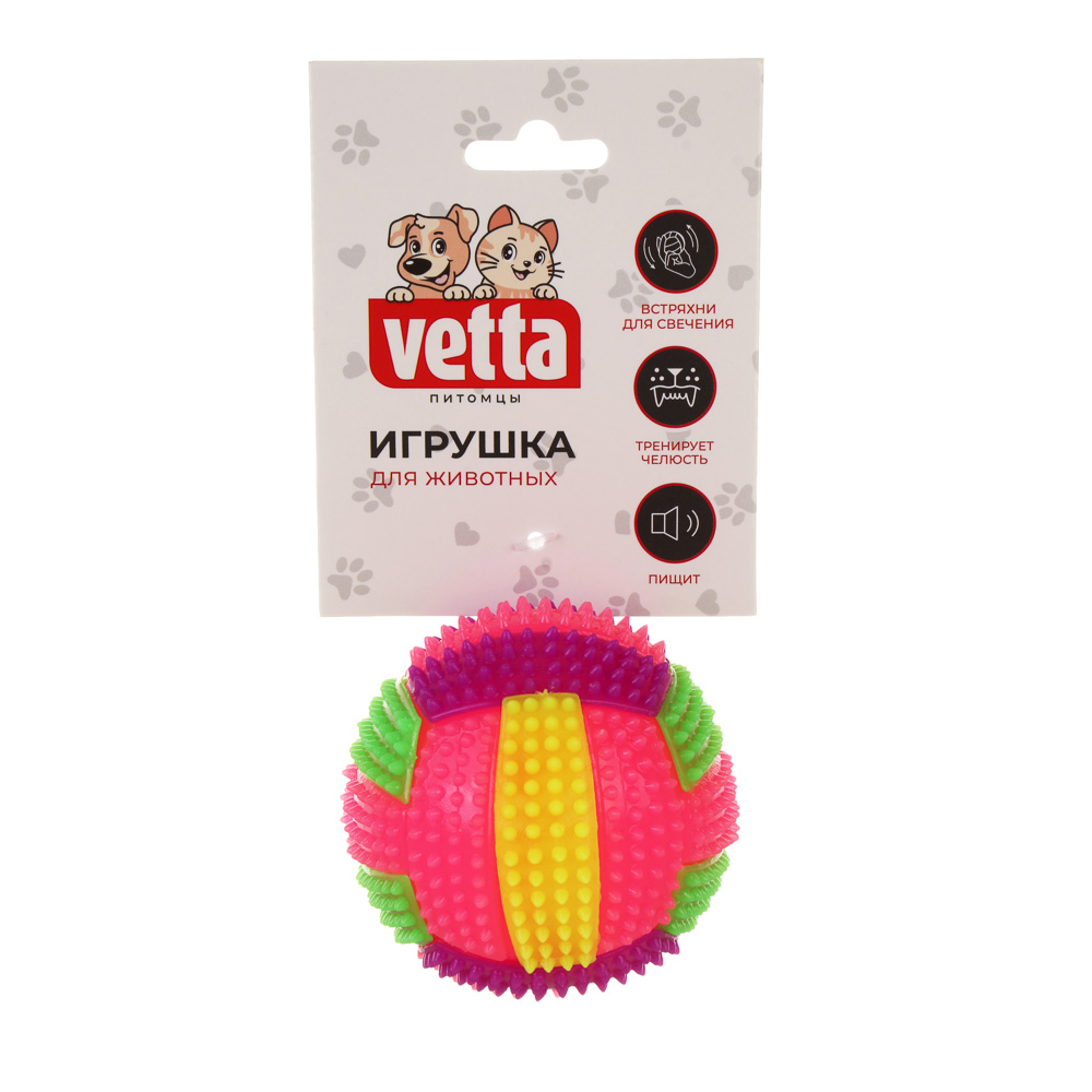 VETTA Игрушка для домашних животных, термопластичная резина, 7 см - #6