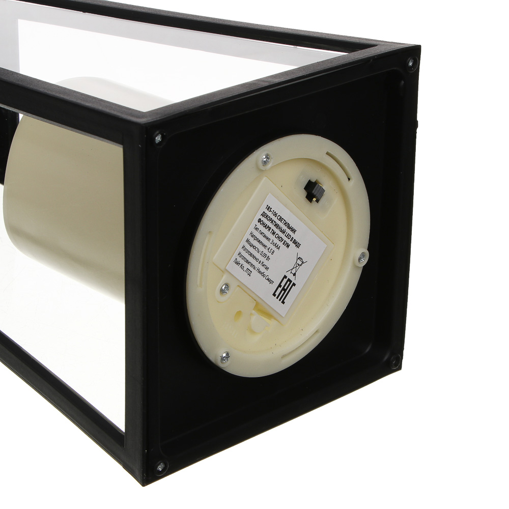 Светильник декоративный LED в виде фонаря тм СНОУ БУМ, 13x13x26см, PP, стекло, 3xAAA - #5