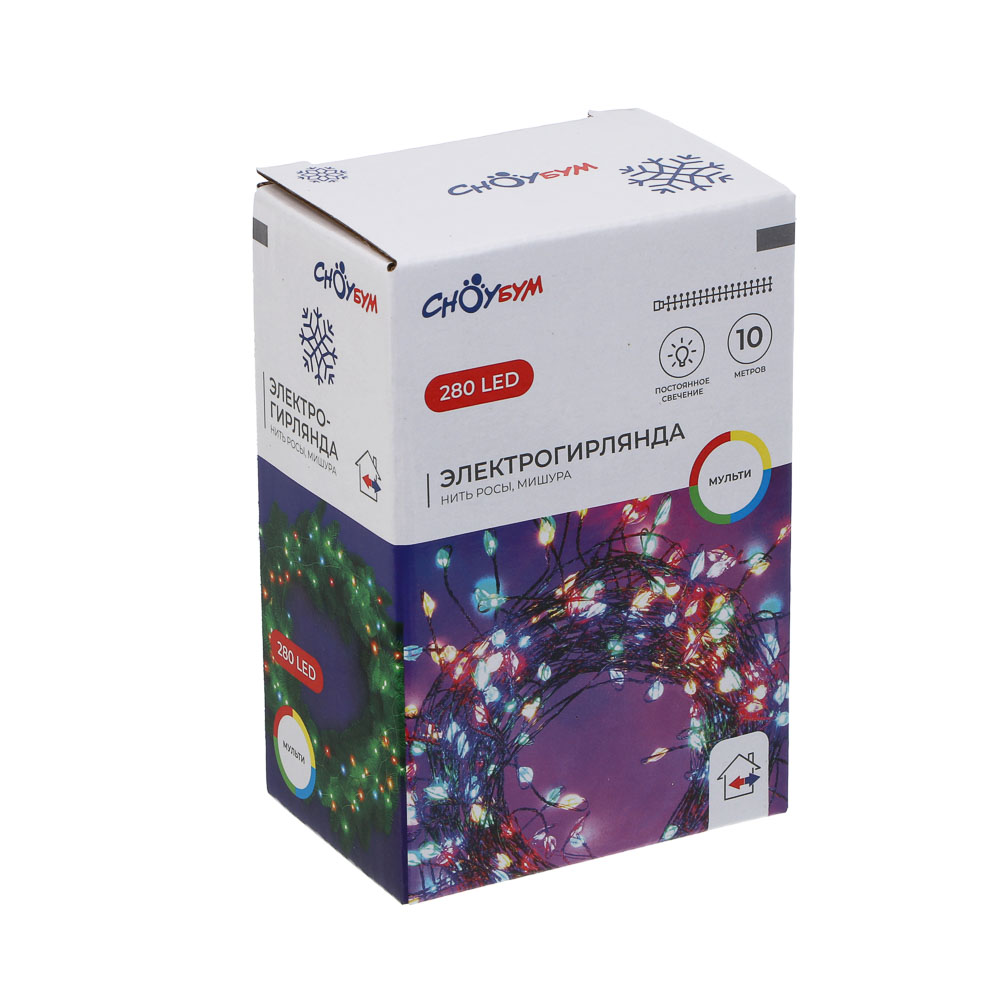 СНОУ БУМ Гирлянда эл. нить росы мишура 10м, 280LED, мульти, пост.свеч., мед.провол., зел. цвет, 220В - #7