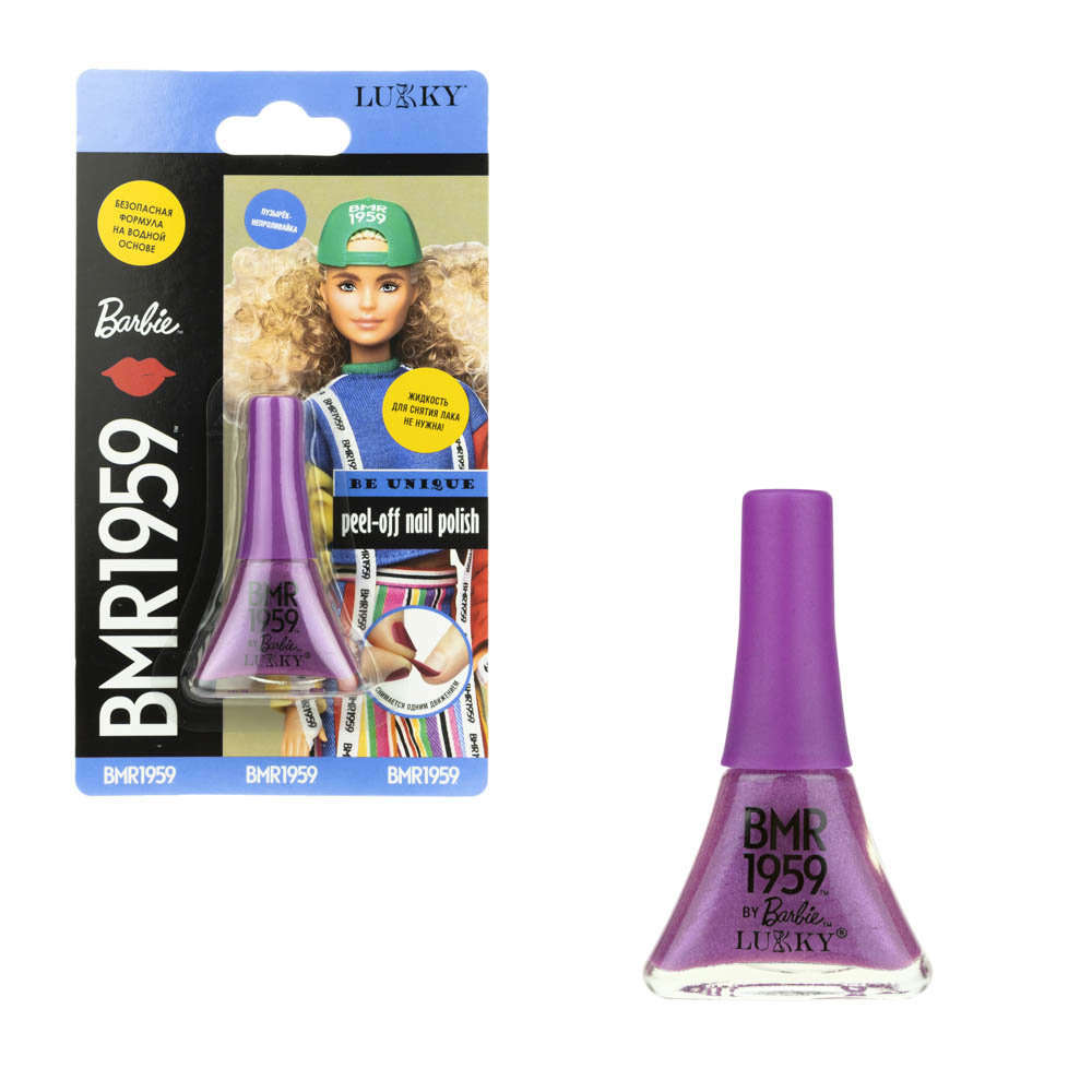 BY Kids Лак для ногтей Barbie Extra,5,5мл, 2х18х10см, 7 цветов - #1