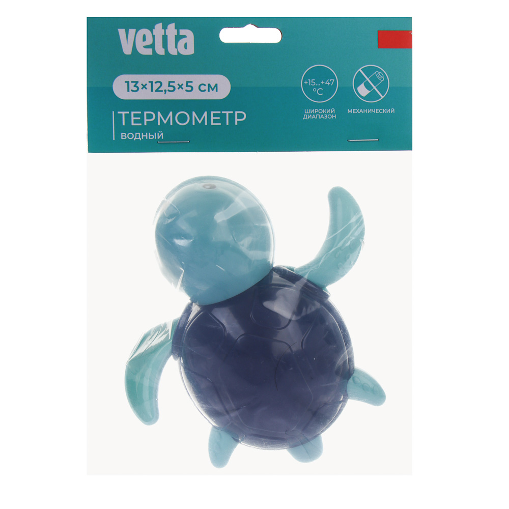 VETTA Термометр водный, интерактивный 13x12,5x5см - #6