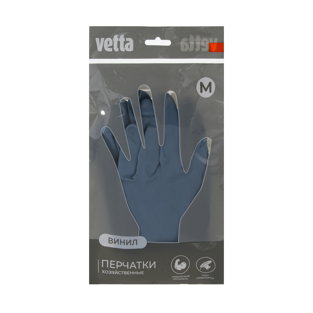 VETTA Перчатки хозяйственные, прочные, размер M, серо-голубые, ПВХ - #5