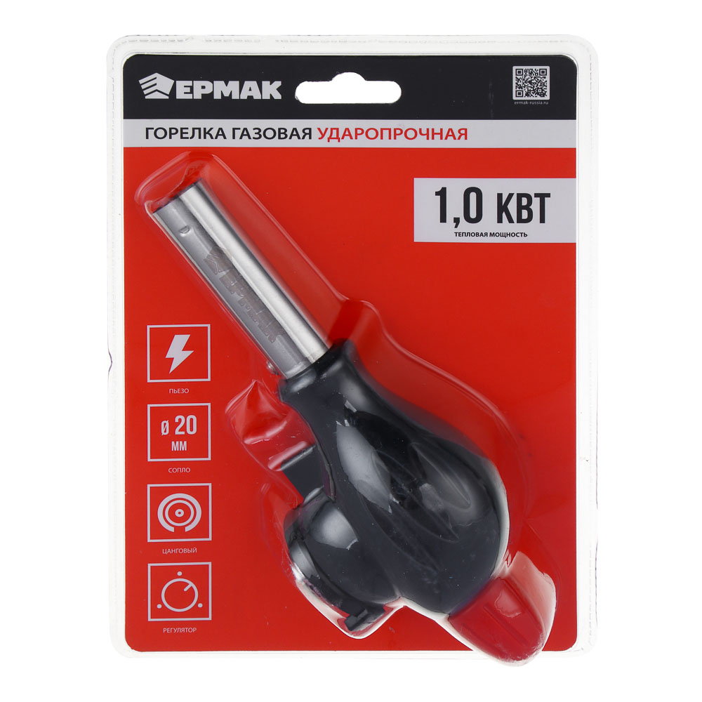 ЕРМАК Горелка газ. с пьезорозжигом,цанг.захват,шир.сопло,латунь, ударопр,морозоуст; 17х6,6х5,1см - #6