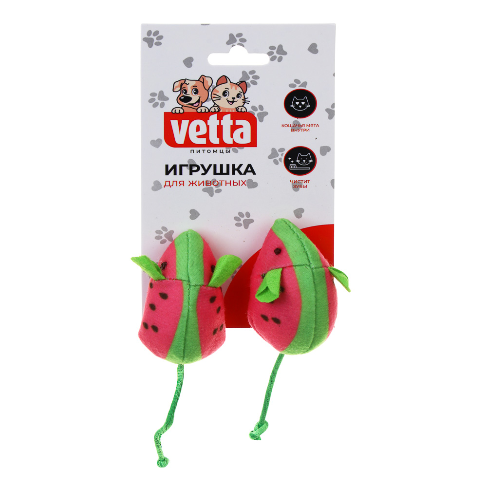 VETTA Игрушка для домашних животных, плюш, набор 2 шт - #5