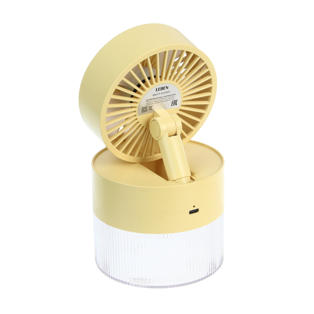Вентилятор с увлажнителем тм LEBEN 3.7в/1200мАч, 350мл, d11см, USB-кабель, цвет в ассортименте - #7