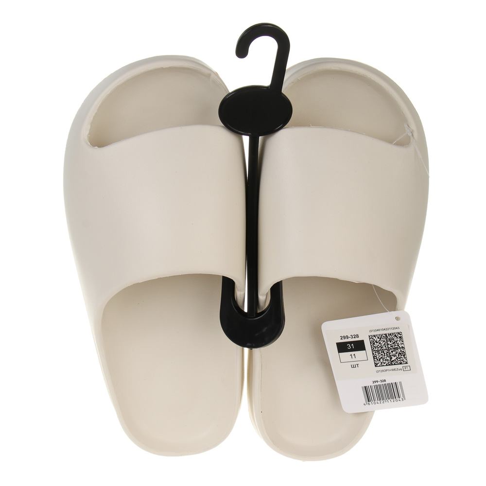 Пантолеты пляжные, размер 42-43, ЭВА, разноцветные, #3 - #7