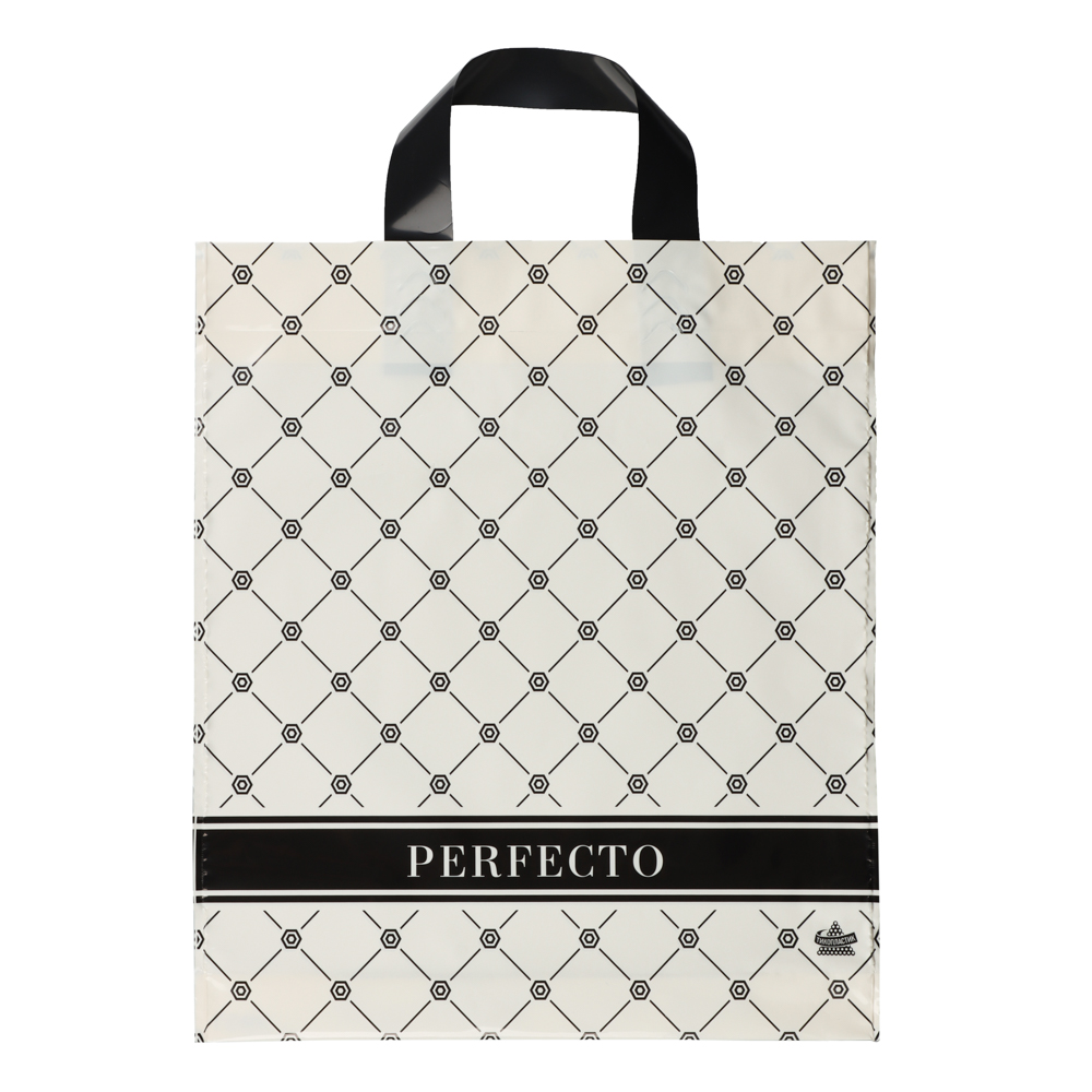 Пакет Перфекто Карамель с петлевой ручкой, L 35x31 см, 95 мкм ПВД - #1