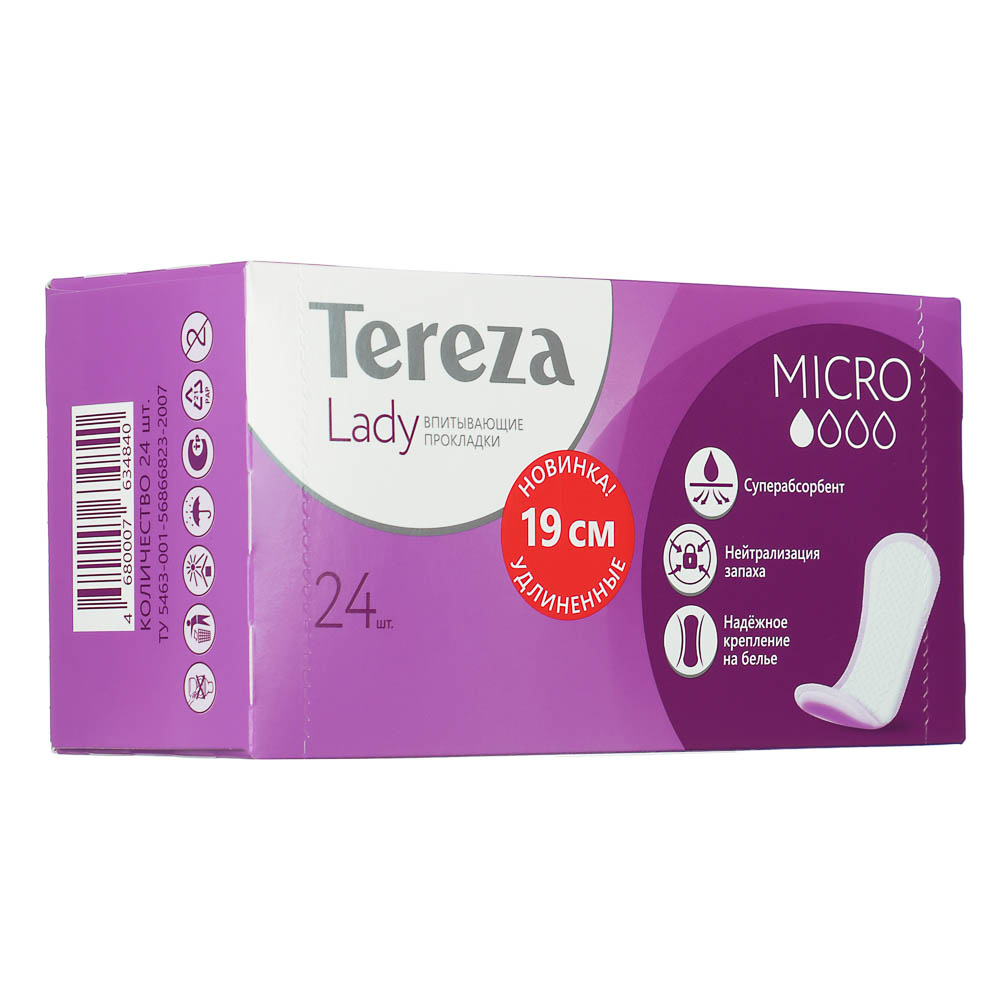 Прокладки гигиенические TerezaLady Micro впитывающие, для всех видов выделений, 24шт - #3