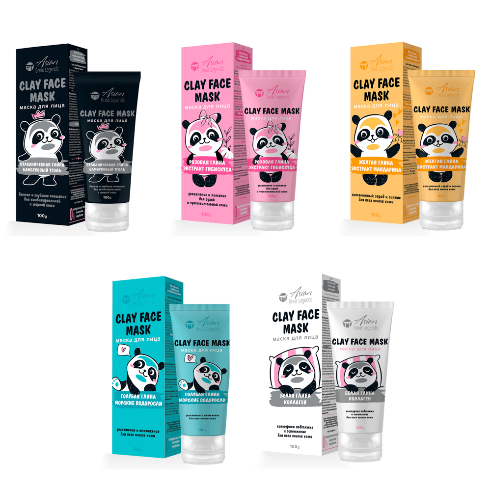 Маска для лица VILSEN 5 видов, 100 мл - #1