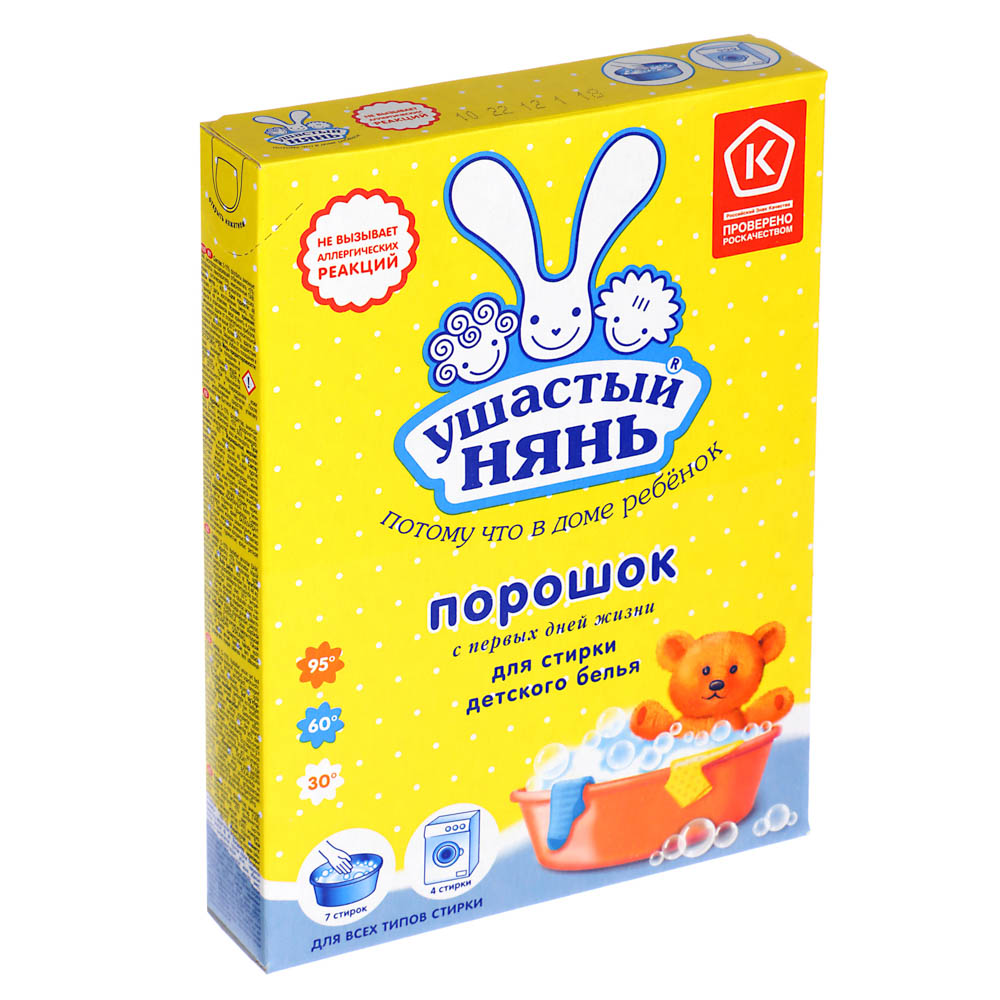 Стиральный порошок УШАСТЫЙ НЯНЬ детский, к/к, 400г - #1