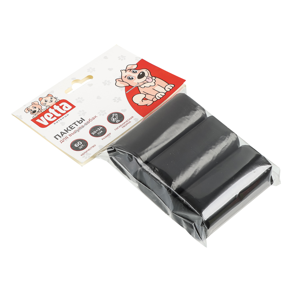 Гигиенические пакеты тм VETTA для выгула собак, ПНД, черный, 30x24см, 3 рул. по 20 шт. - #2